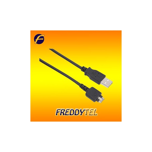 Datenkabel DK-80G LG f&uuml;r KP500 KS360 KU990 - LG - Handy und Smartphone
